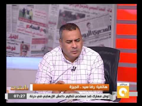 شاهد تناول أزمة الموظفين المؤقتين في وزارة التربية والتعليم