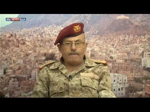 شاهد سرحان يطالب بمزيد من الدعم العسكري لتعز