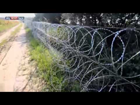 شاهد الحكومة الفرنسية تؤكد أنّ اللاجئ لا يقابل بأسلاك شائكة