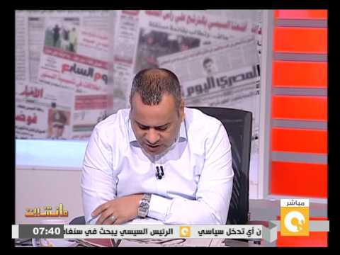 شاهد السيسي يتوجه إلى الصين لبحث العلاقات الثنائية