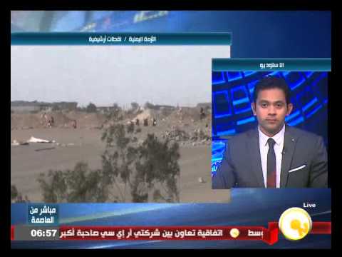 شاهد انطلاق عملية برية للجيش الوطني والمقاومة اليمنية