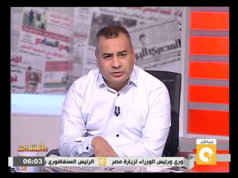 شاهد جريدة  التحرير  توقف إصدارها