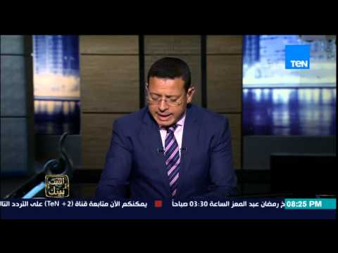 شاهد تعليق خير على قرار النيابة بحظر النشر في فتح ملف الفساد للمسؤولين