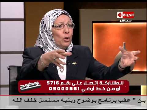 شاهد رد وزيرة القوى العاملة علي اتهامات المجلس المصري