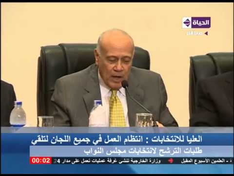 شاهد 2660 مرشحا محتملا يتقدمون بأوراق ترشحهم