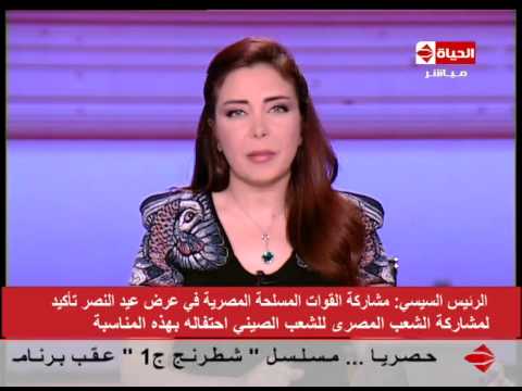 الرئيس السيسي يتفق على 3 مشروعات جديدة مع الصين
