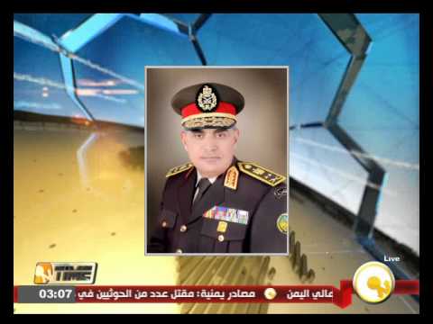 وزارة الدفاع المصرية تجدد دعوة المواطنين لتسليم الأسلحة غير المرخصة