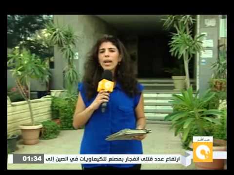 في اليوم الثاني لفتح باب الترشح  تعرف على أجواء اللجنة العليا للانتخابات البرلمانية