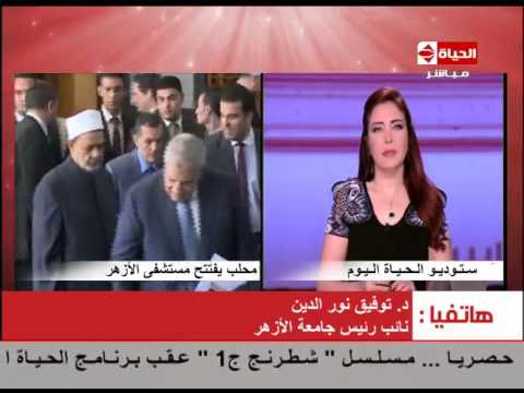 محلب يبحث استعدادات الانتخابات ويفتتح المرحلة الأولى