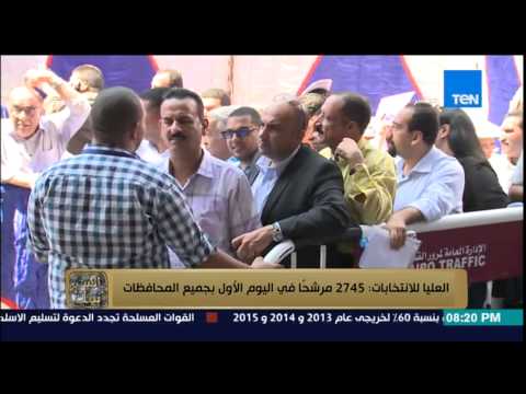 2745 مرشحًا في اليوم الاول في جميع المحافظات