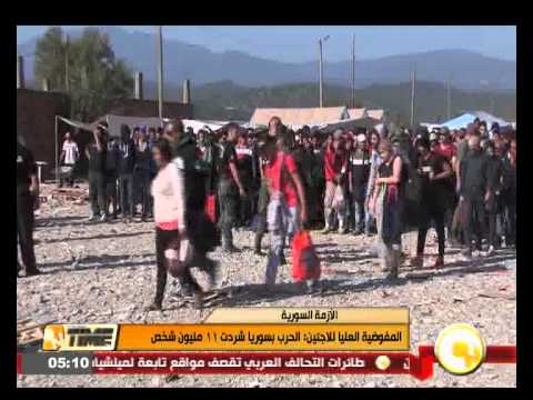شاهد الحرب في سورية شردت 11 مليون شخص