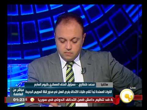 شاهد شروط العمل في محور قناة السويس الجديدة