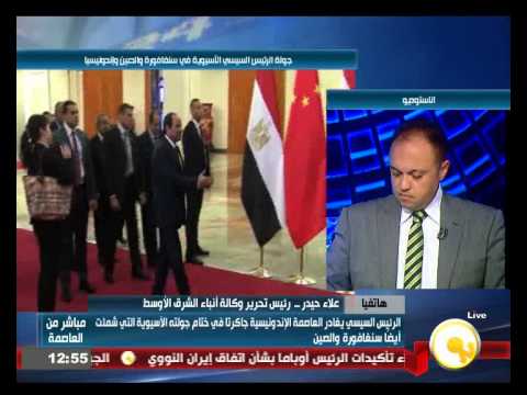 شاهد نتائج جولة السيسي في العاصمة الإندونيسية