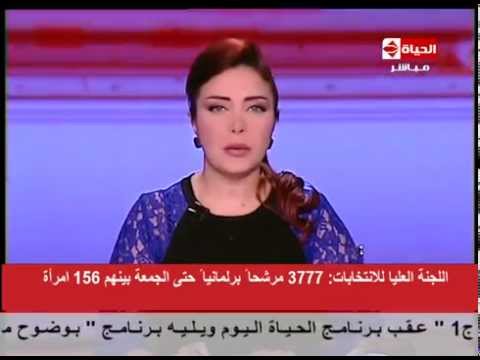 شاهد العليا للانتخابات تعلن عن ترشيح 3777 بينهم 156 امرأة