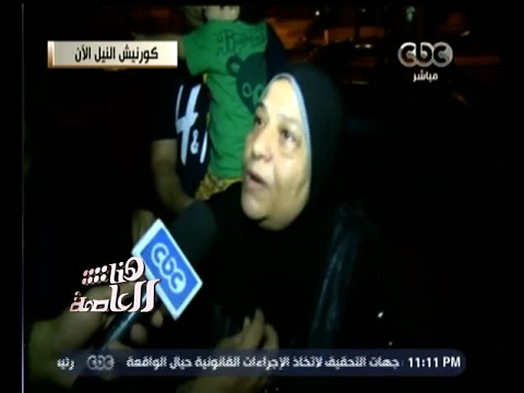 شاهد تعرف على أراء المواطنين في قرار المحافظة بإزالة المراكب النيلية