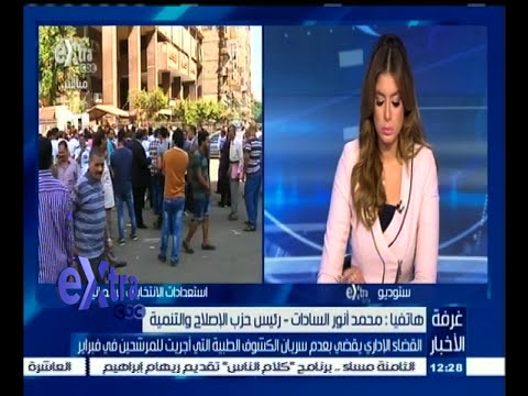 شاهد رئيس حزب الإصلاح والتنمية ينفي تأجيل العملية الانتخابية