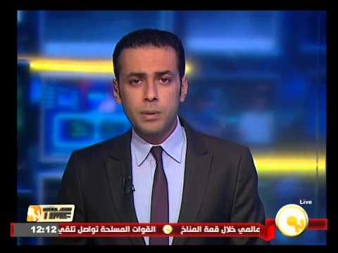 شاهد استئناف محاكمة مرسي و10 آخرين في قضية التخابر مع قطر