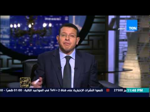 شاهد توقيف البرلماني السابق حمدي الفخراني في قضية رشوة