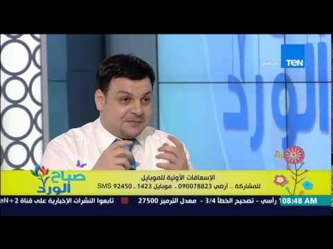 شاهد تعرف على تطبيق جديد لحماية الهواتف النقالة من المتطفلين