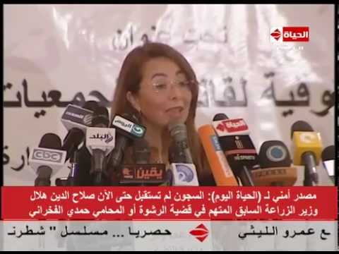 حل 57 جمعية أهلية لإنتمائها لجماعة الإخوان