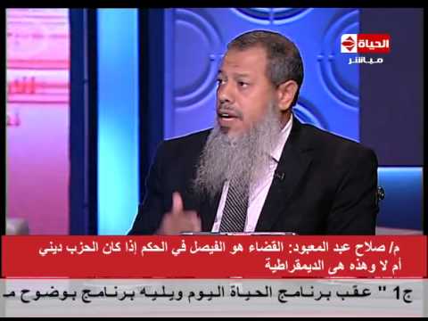 عبد المعبود  ننافس علي 60 من مقاعد البرلمان المقبل