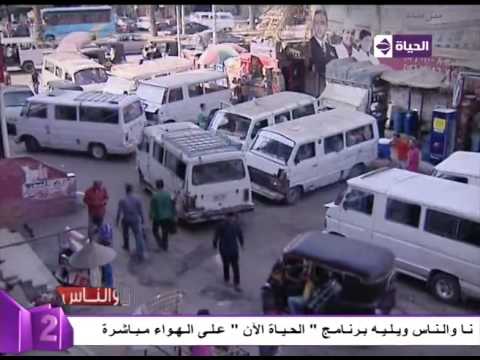 سائقين الميكروباص مما يعانون 