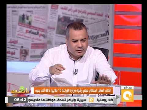 جابر القرموطي يظهر بمصيدة  سلطة الدولة 