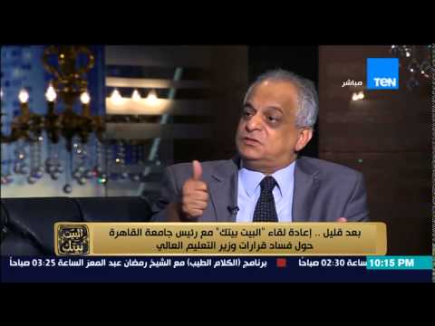 عصام الإسلامبولي يؤكد أن حمدي الفخراني ممكن يكون وسيط