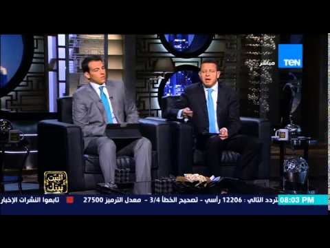 النائب العام يكشف تفاصيل الرشوة الكبرى