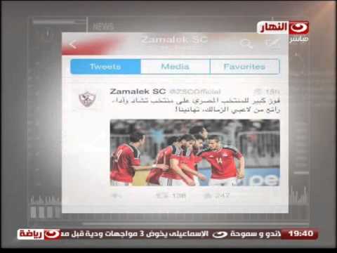 ماذا قال نجوم منتخب مصر  بعد الفوز على تشاد