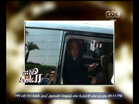 ما الذي دار بين رئيس الوزراء ووزير الزراعة قبل القبض عليه