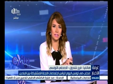 رئيس الوزراء يتوجه إلى تونس لترؤس اجتماعات اللجنة المشتركة