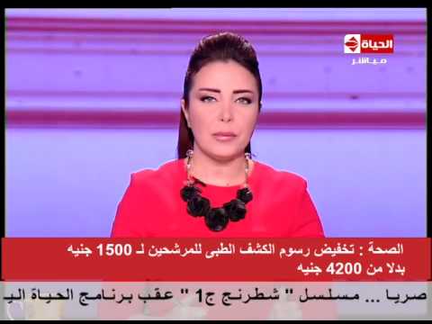 شاهد 4 آلاف مرشح للبرلمان