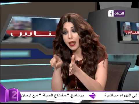 شاهد مقدمة الإعلامية أميرة بدر عن زيادة معدلات الطلاق في مصر