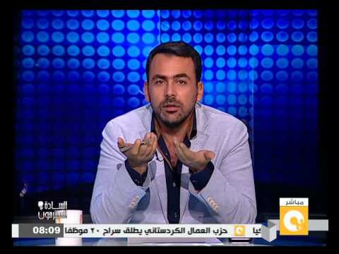 شاهد السادة المحترمون يؤكد أنّ مؤتمر وزير الري الجديد ليس له أي هدف