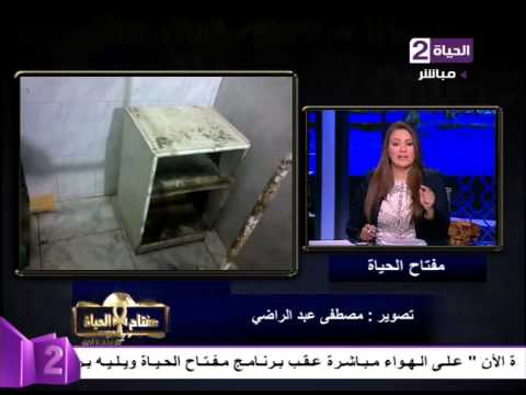 شاهد مستشفى قرية شطورة تجهيزات غائبة وموارد فقيرة