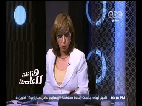 شاهد العدل تنفي صرف 10 آلاف جنيه لكل قاضٍ