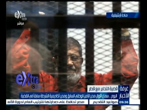 بالفيديو شهادة مدير الأمن الوطني في قضية التخابر مع قطر
