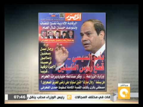 الرقابة الإدارية تفتح الملفات وتتوعد حيتان المال العام
