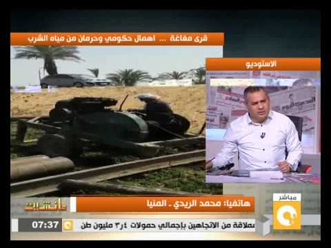 إهمال حكومي وحرمان من مياه الشرب