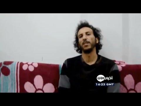 مغربي يروي قصة اختطاف داعش لزوجته