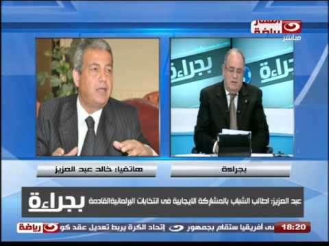 شاهد الرئيس السيسي يعد الشباب بدور لهم في البرلمان