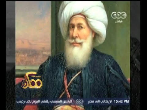 بالفيديو تعرف على تاريخ المجالس النيابية في مصر
