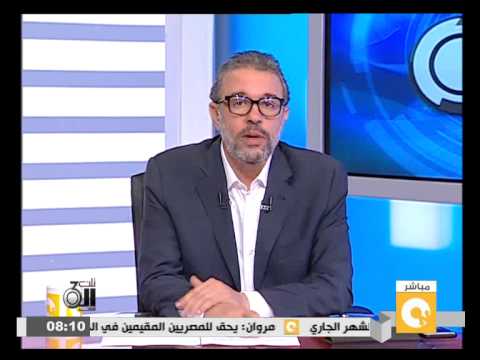 شهادة رئيس الأركان في قضية تسريب وثائق إلى قطر
