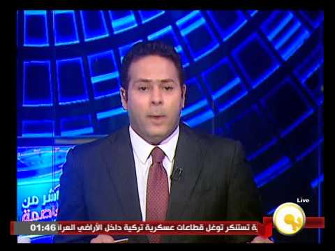 شاهد وزير المال يتفقد مصلحة سك العملة