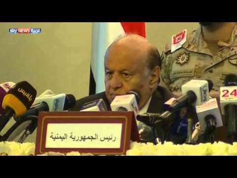 شاهد مفاوضات السلام تحت رعاية دولية في اليمن