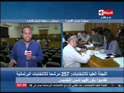 شاهد العليا للانتخابات تؤكد أن عدد راغبي 4789 شخصًا