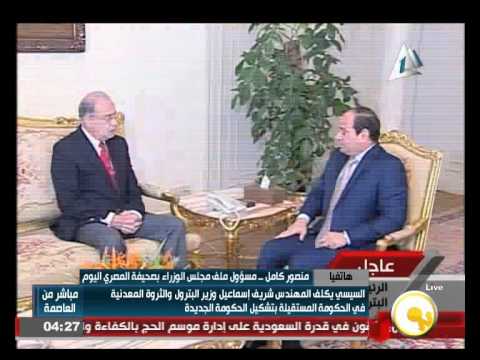 شاهد الأجواء داخل مجلس الوزراء بعد استقالة محلب