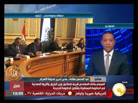 شاهد أهم الملفات المطروحة على طاولة الحكومة الجديدة