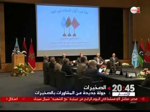 مجلس الأمن يصادق على قرار وقف إطلاق النار بين الأطراف الليبية